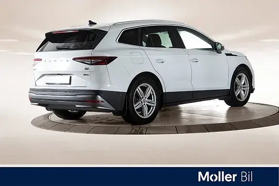 Skoda Enyaq 2022 photo 5