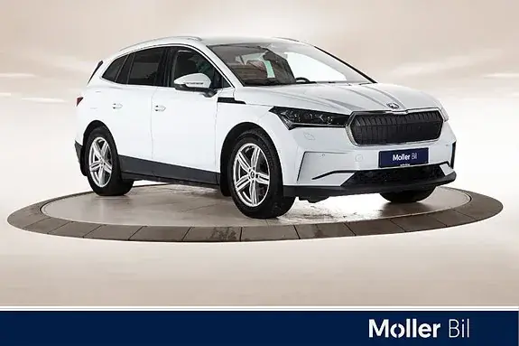 Skoda Enyaq 2022 photo 2