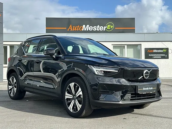 Volvo Xc40 2022 photo 4