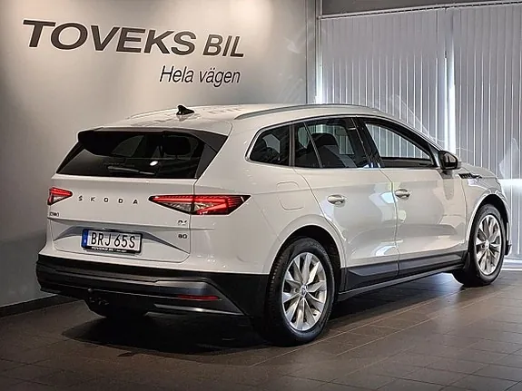 Skoda Enyaq 2023 photo 5
