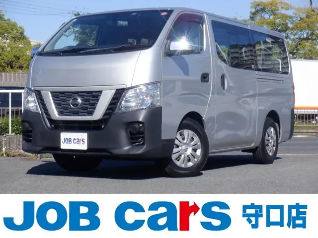 Nissan Nv350