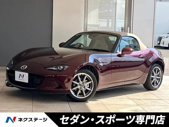 Mitsubishi Roadster