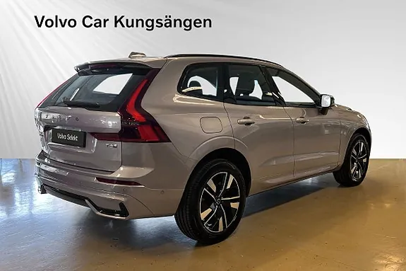 Volvo Xc60 2026 photo 5