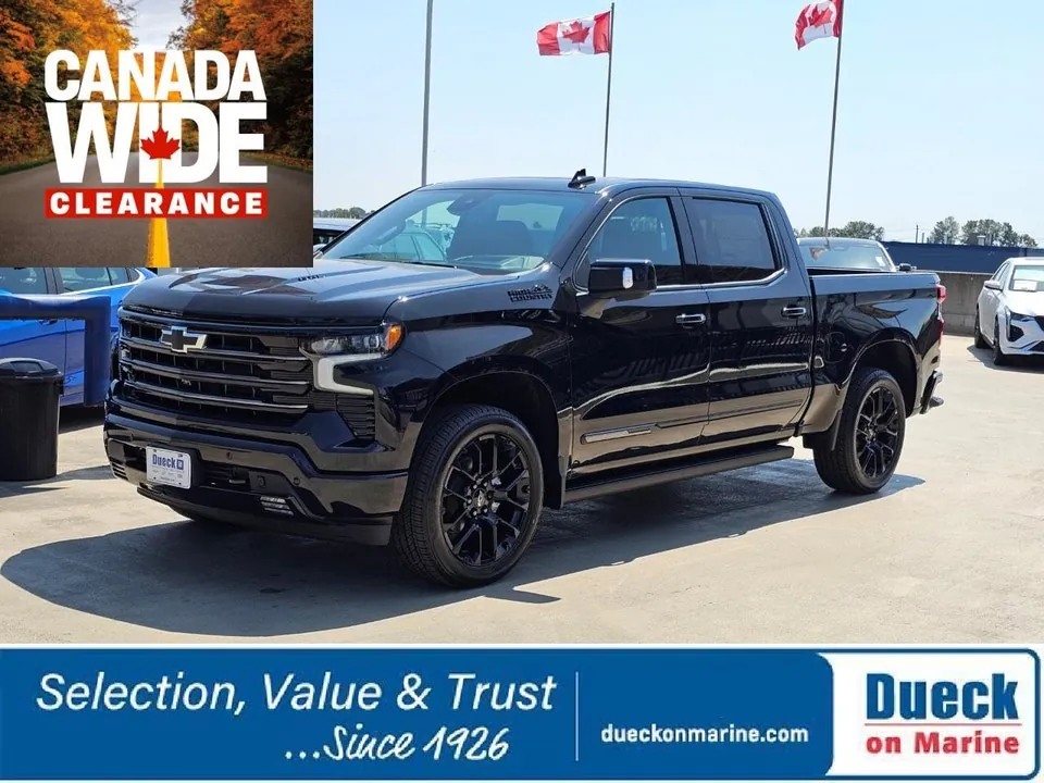 Chevrolet Silverado 1500 2026 photo 4