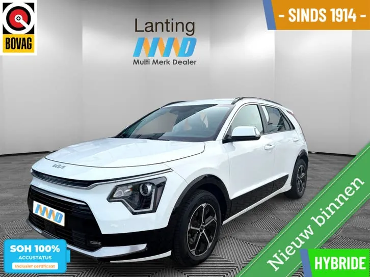 Kia Niro