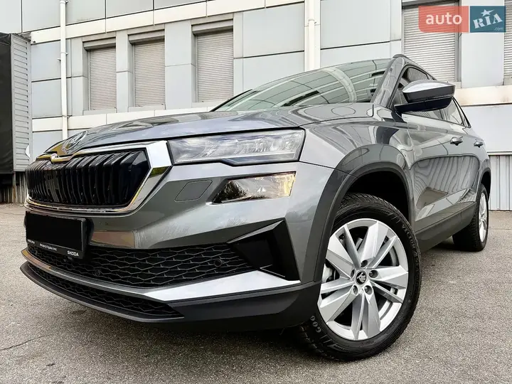 Skoda Karoq