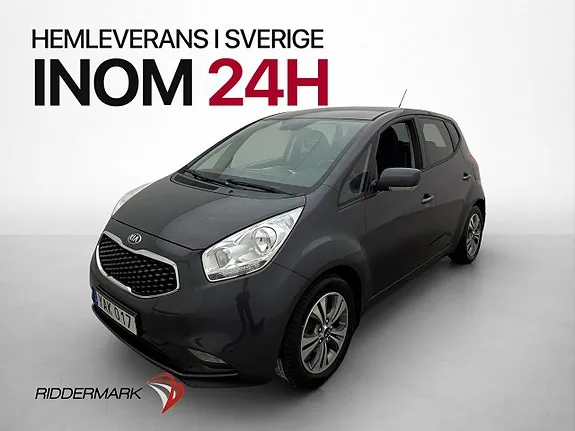 Kia Venga 2016 photo 3