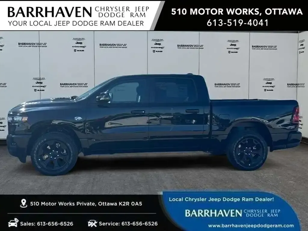 Ram 1500 2026 photo 2