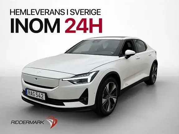 Polestar 2 2024 photo 3