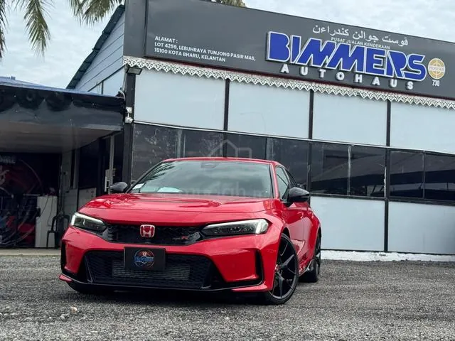 Honda Civic Type R