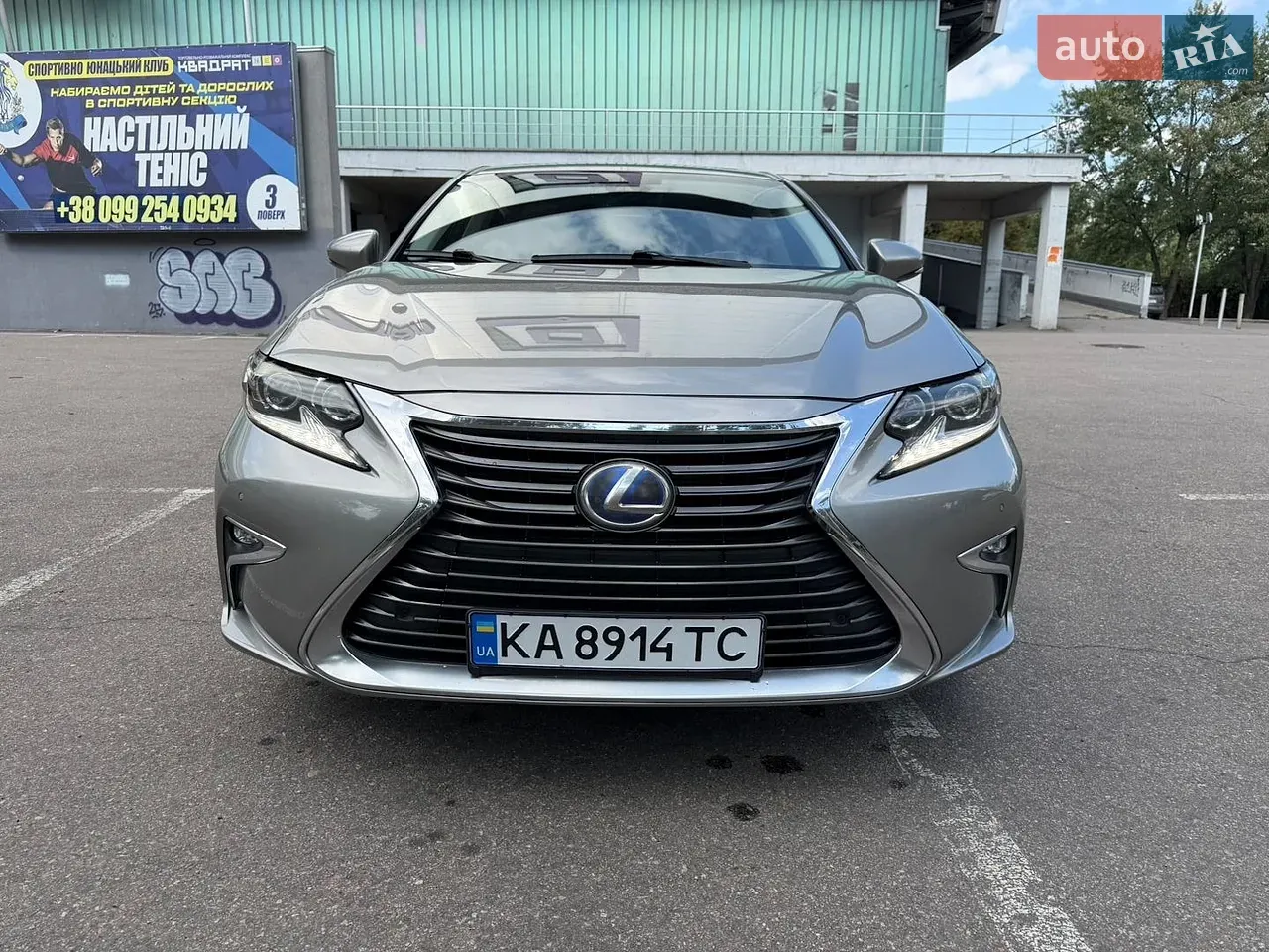 Lexus Es 2016 photo 3