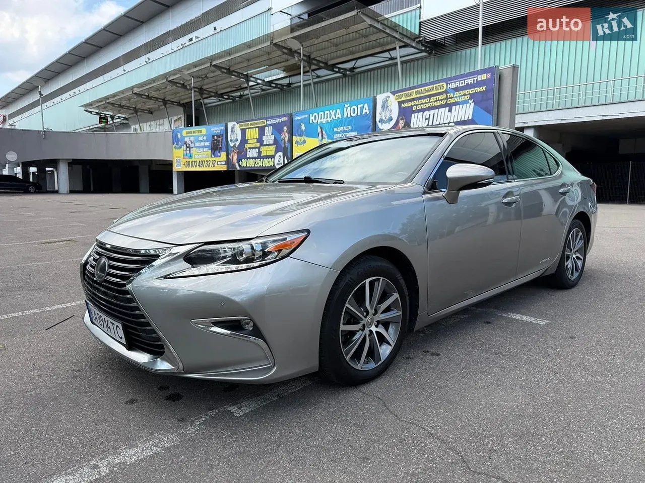 Lexus Es 2016 photo 4