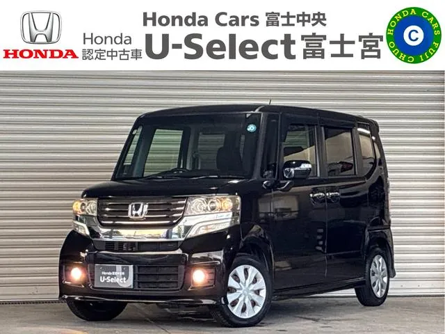 Honda Nx