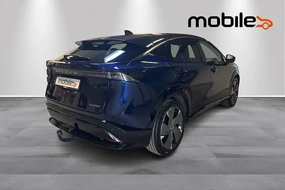 Nissan Ariya 2023 photo 3
