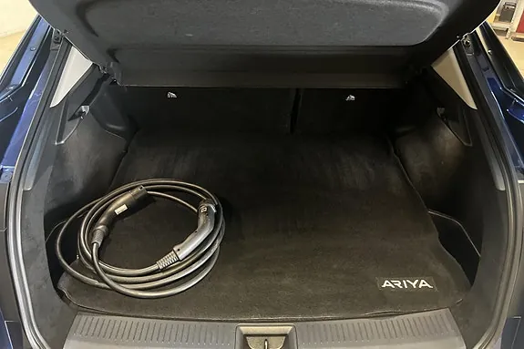 Nissan Ariya 2023 photo 5