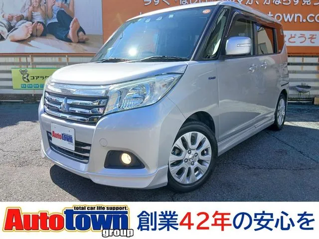 Mitsubishi Delica D:2