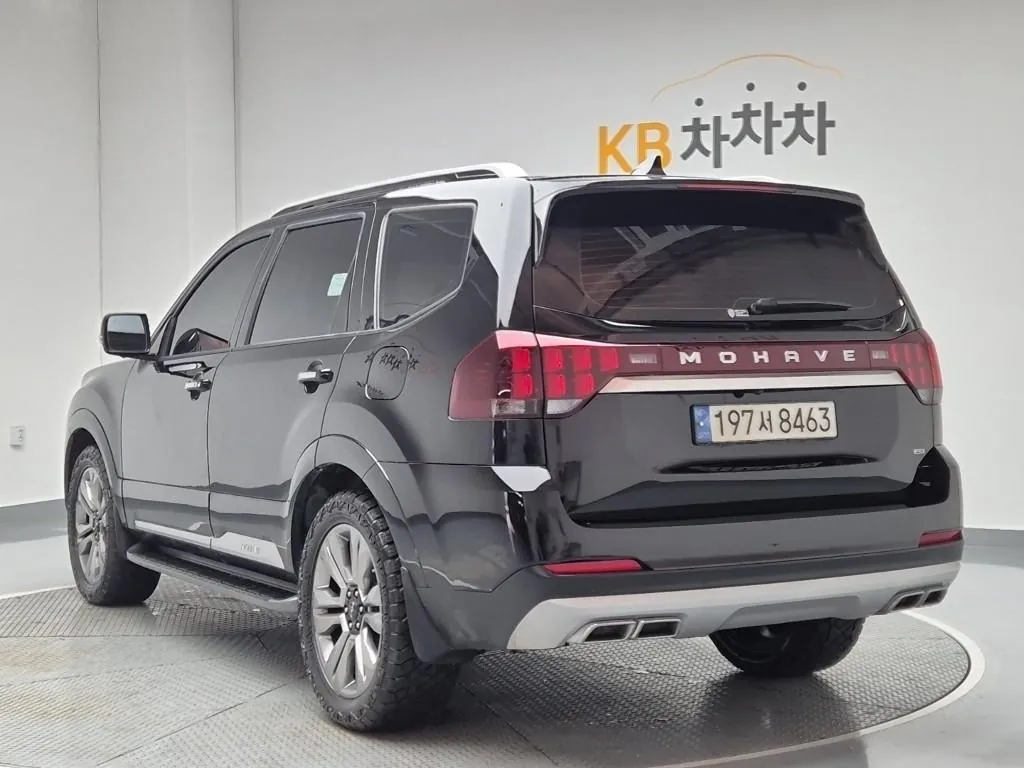 Kia Mohave 2023 photo 2