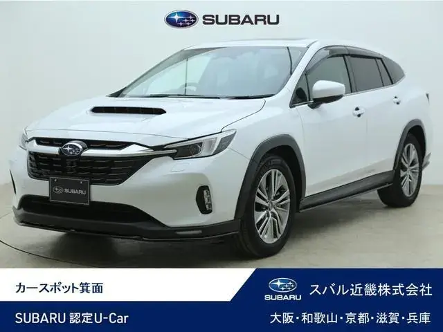 Subaru Levorg