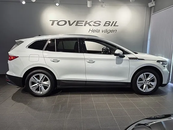 Skoda Enyaq 2023 photo 5