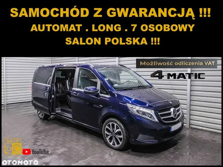 Mercedes-Benz V 250 D