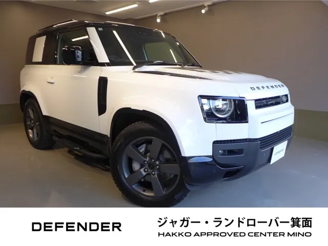 Land Rover Defender 90 2026 photo 2