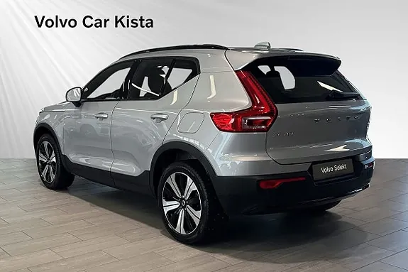Volvo Xc40 2023 photo 4
