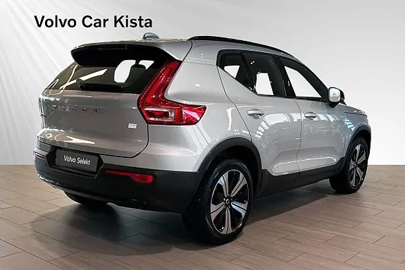 Volvo Xc40 2023 photo 5