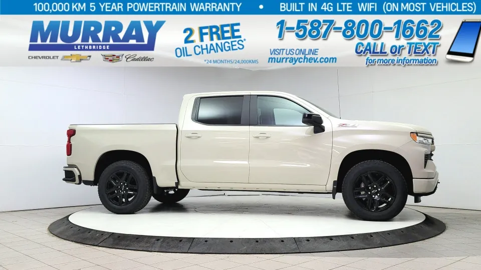 Chevrolet Silverado 1500 2026 photo 2