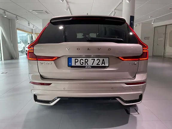 Volvo Xc60 2027 photo 4