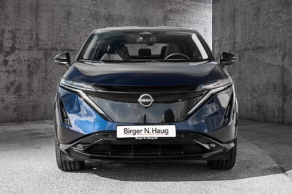 Nissan Ariya 2023 photo 4