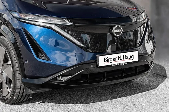 Nissan Ariya 2023 photo 3