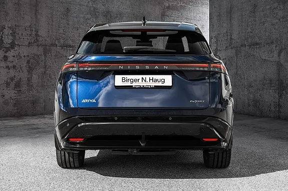Nissan Ariya 2023 photo 5