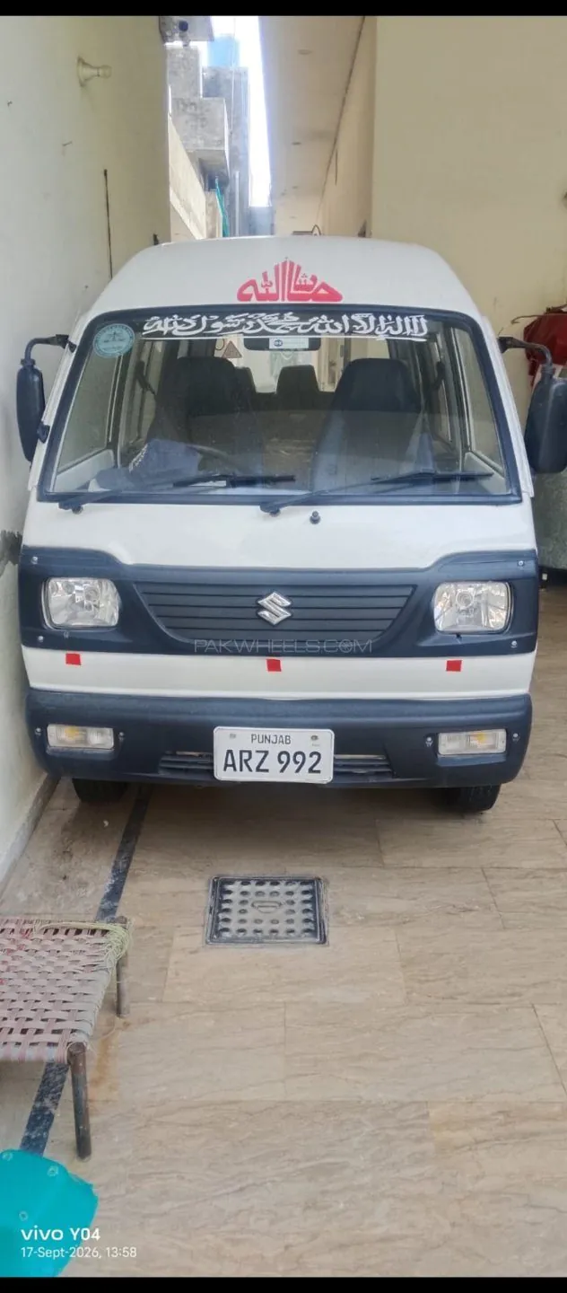 Suzuki Bolan