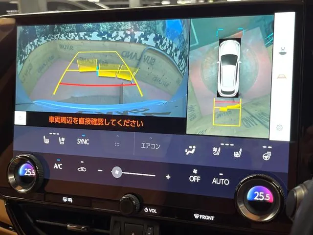 Lexus Nx 2023 photo 5