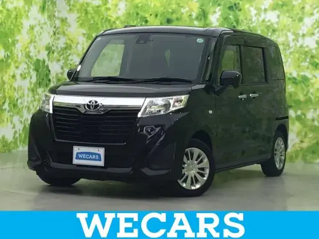 Toyota Rumble