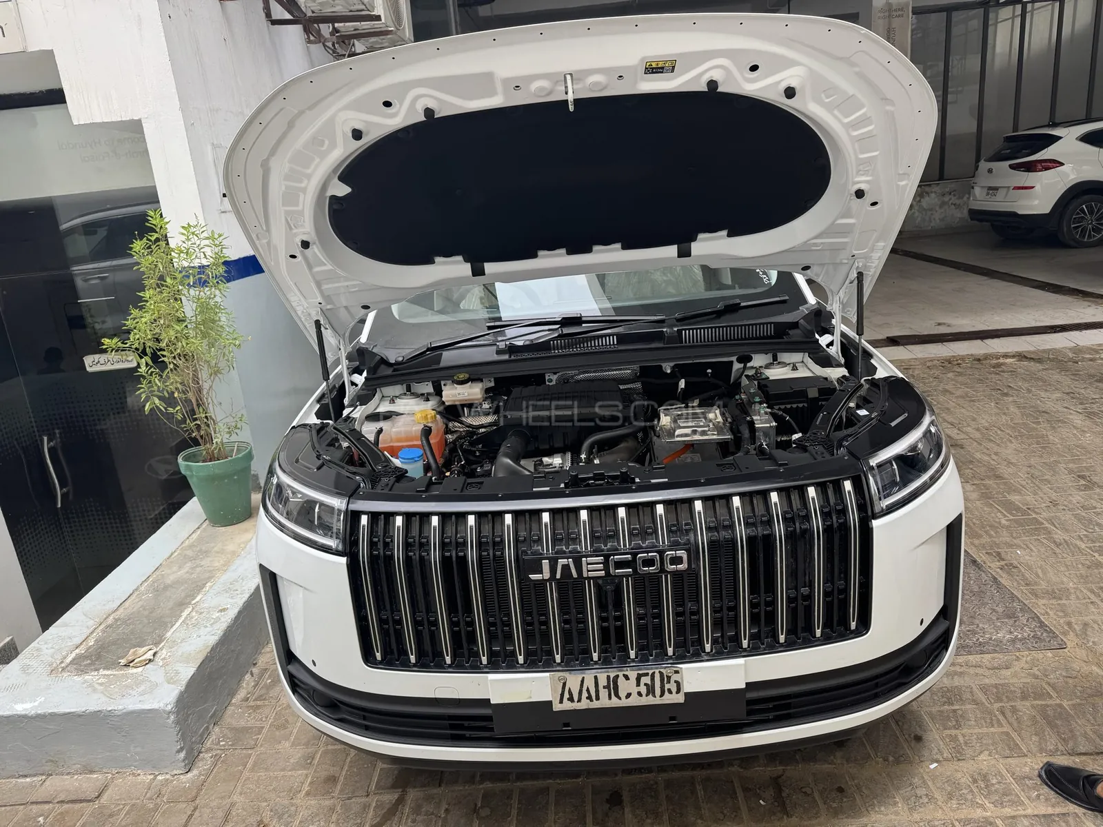 Jaecoo J5