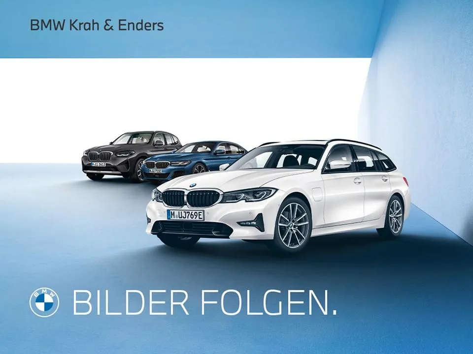 BMW 2 Series Active Tourer