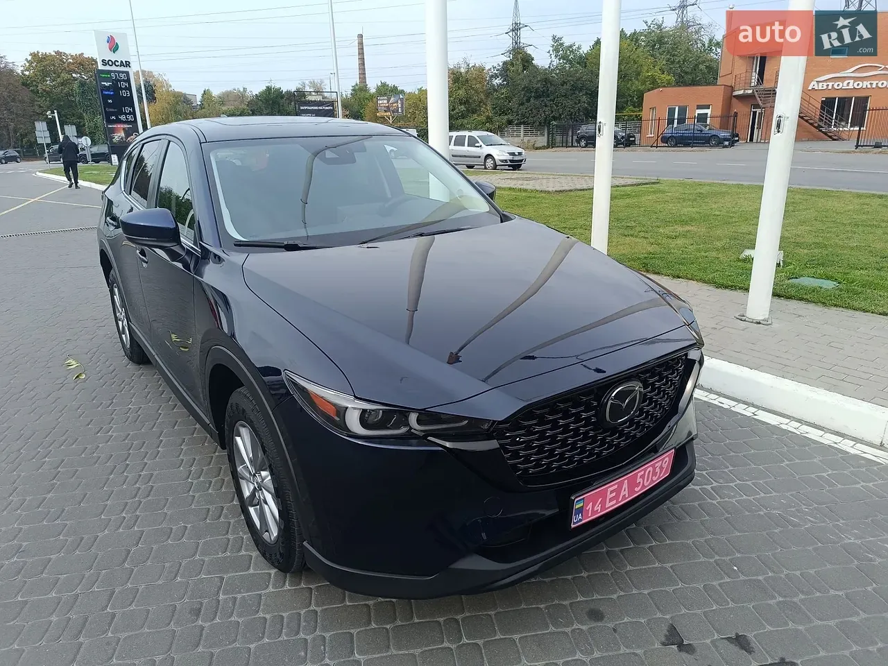 Mazda Cx-5 2023 photo 5