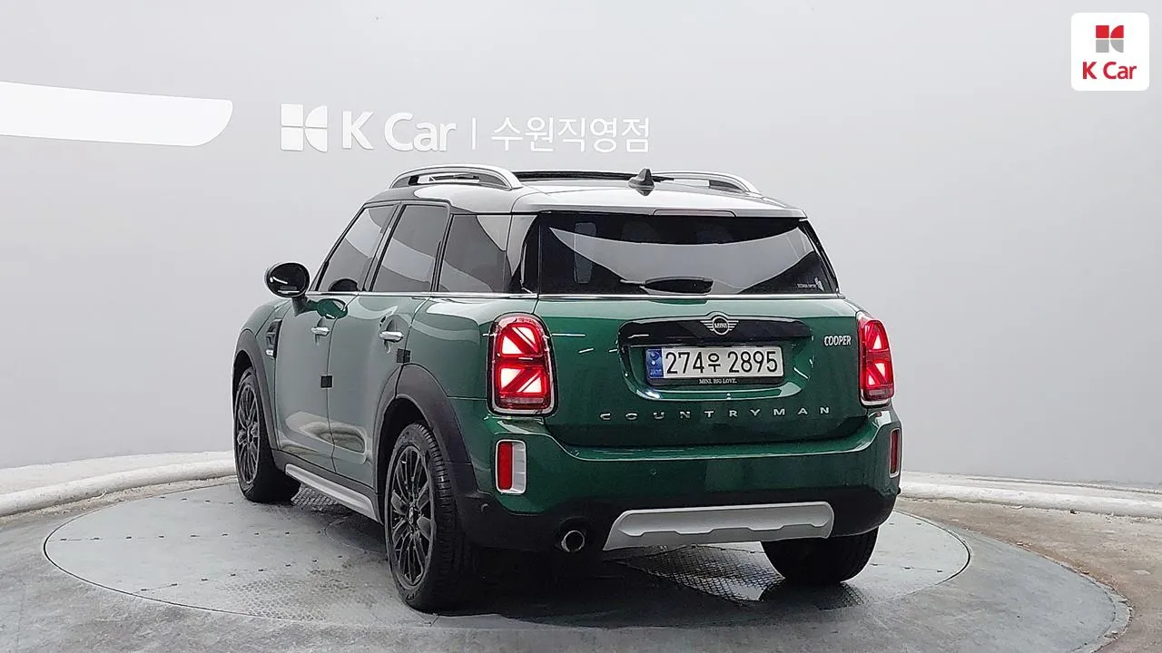 Mini Cooper Countryman 2024 photo 2