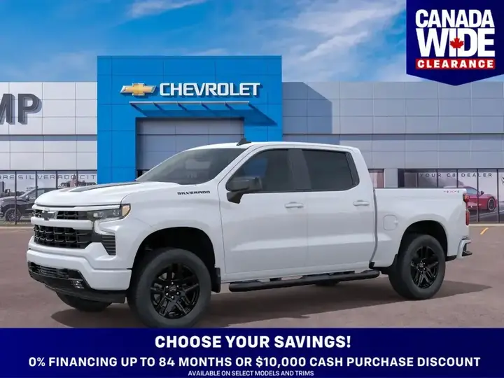Chevrolet Silverado 1500 2026 photo 2