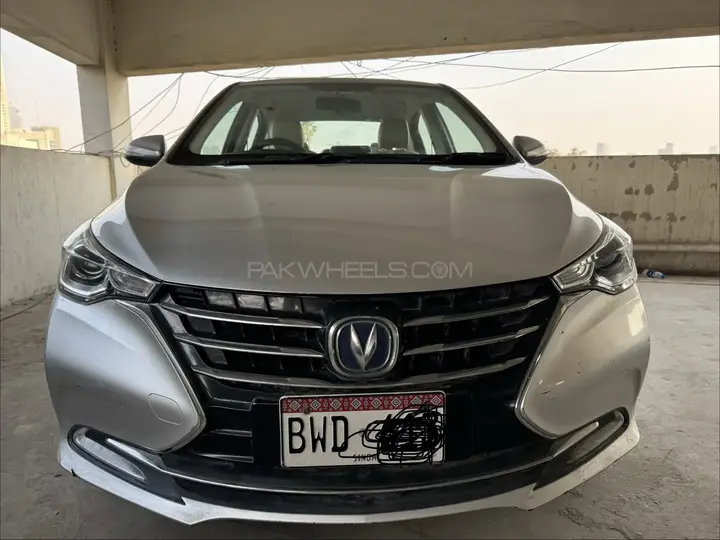 Changan Alsvin