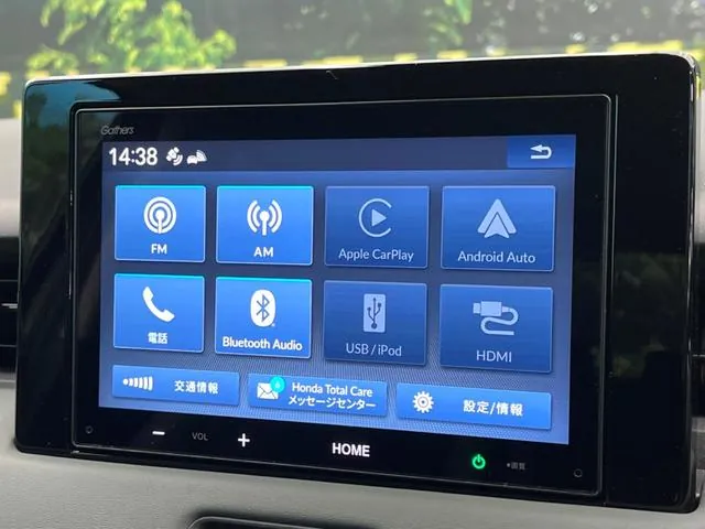 Honda Vezel 2024 photo 3