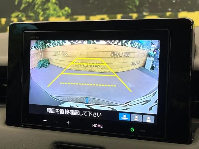 Honda Vezel 2024 photo 4