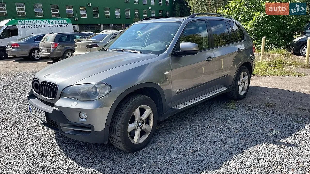 BMW X5