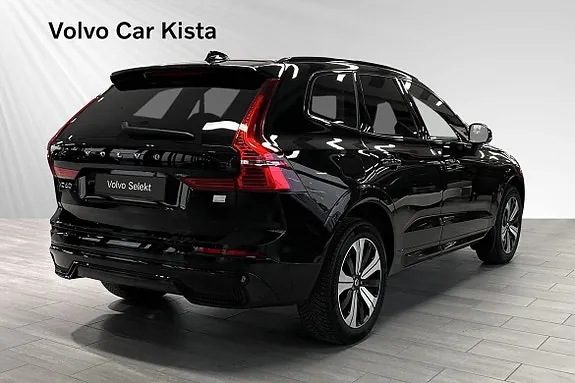 Volvo Xc60 2024 photo 5