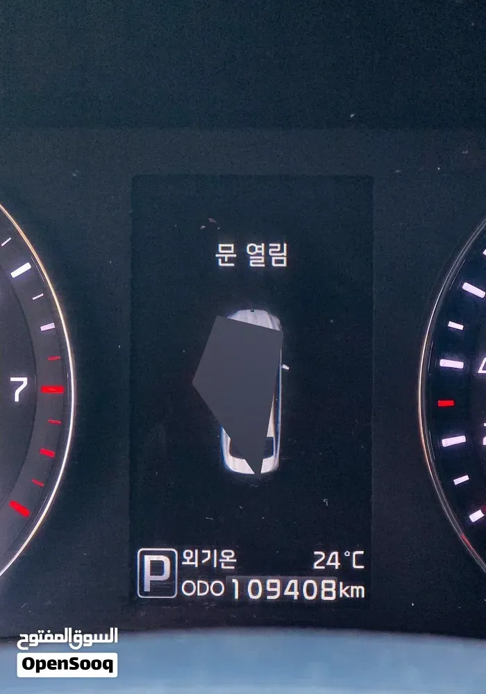Kia Quoris 2013 photo 4