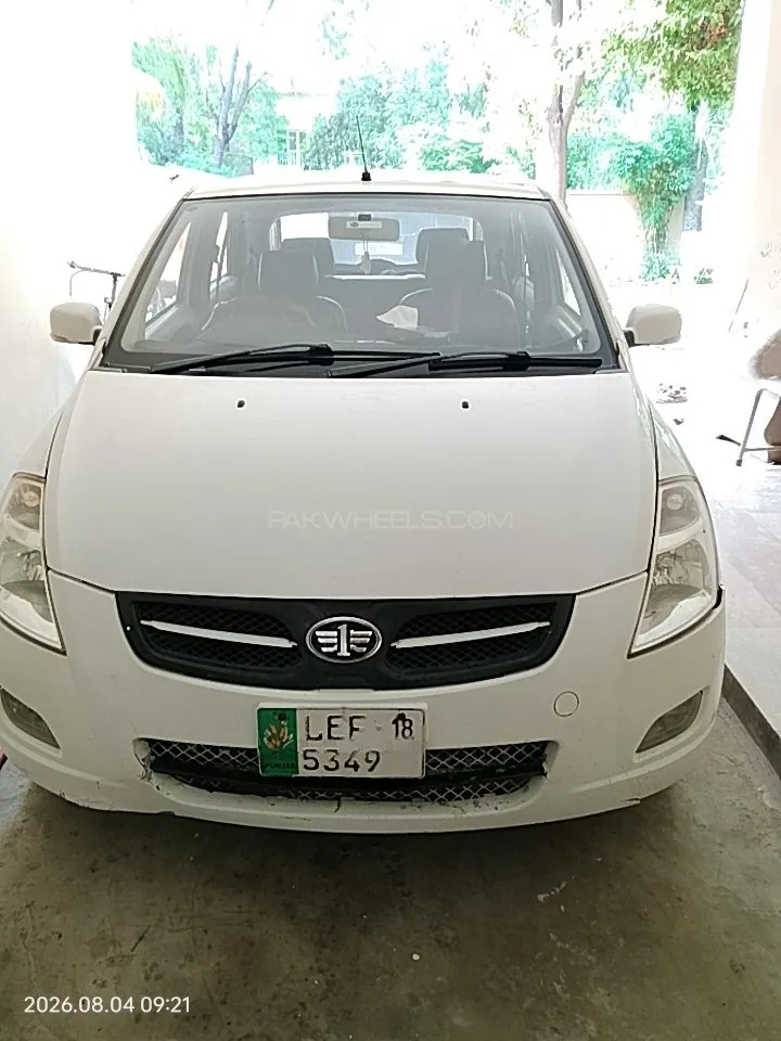 FAW V2