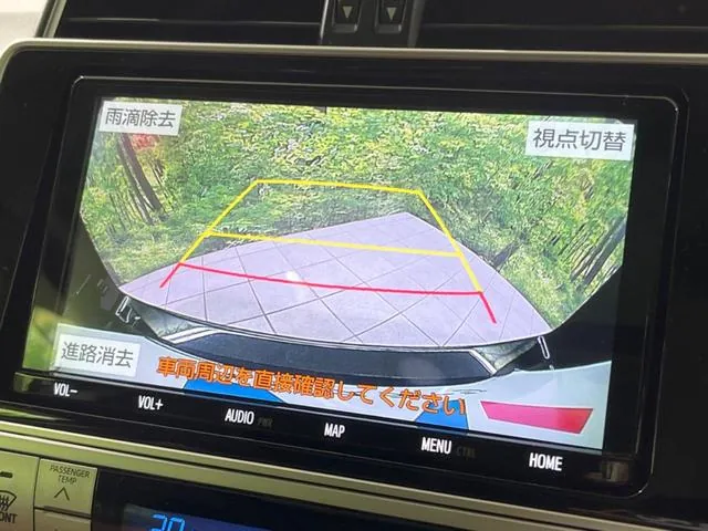 Toyota Land Cruiser Prado 2022 photo 5