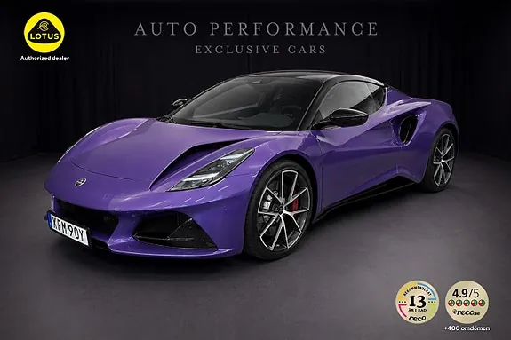 Lotus Emira