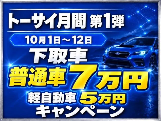 Suzuki Hustler 2016 photo 2